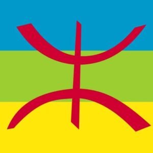 Berber Akenyal Amaziɣ Flag