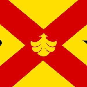 Binnenmaas Gemeentevlag