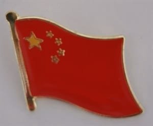 China flag lapel pin