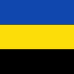Provincie Gelderland vlag