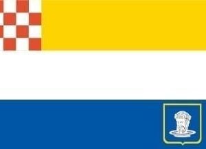 Goirle Gemeentevlag