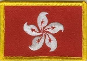 Hong Kong flag patch