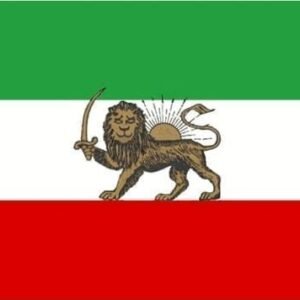 Iran Persia flag