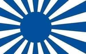 Japan Rising Sun flag Blue