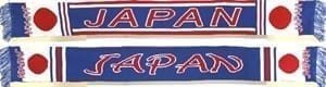 Japan flag scarf
