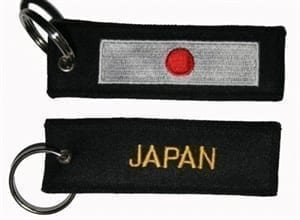 Japanse flag keyring Japan
