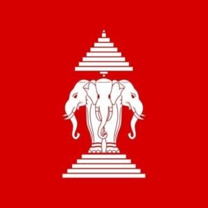 Laos flag 1952 to 1975