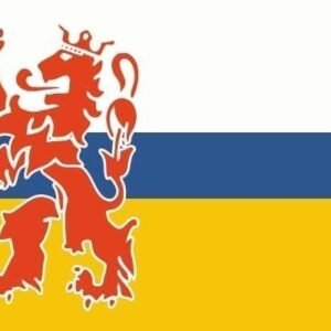 Provincie Limburg vlag