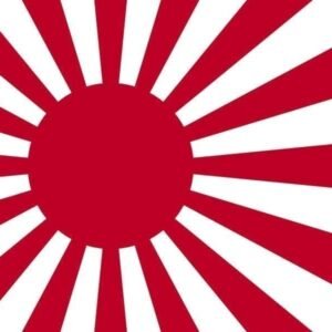 Japan Rising Sun kamikaze flag