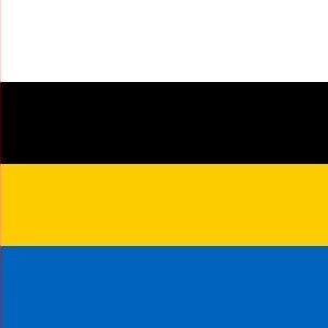 Nuenen Gemeentevlag