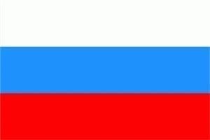 Huge Russia flag 3 x 5m