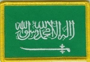 Saudi Arabia flag patch