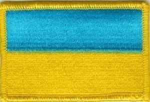 Ukraine flag patch