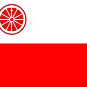 Wageningen Gemeentevlag
