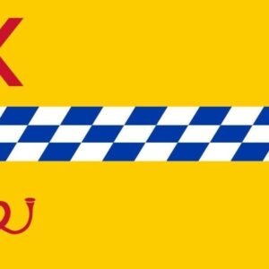 Woerden Gemeentevlag